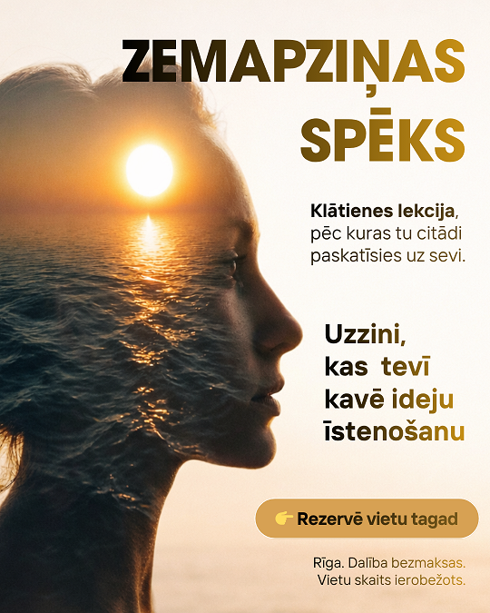 Banner N1 LV mini