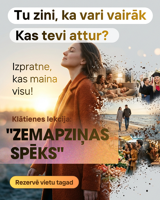 Banner N2 mini