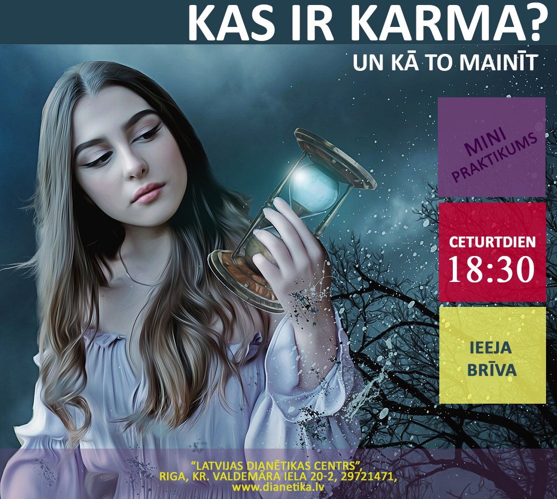 Kas ir karma LV