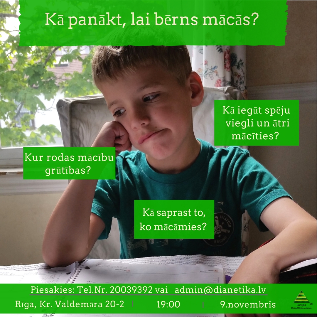 Kā panākt lai bērns mācās 1