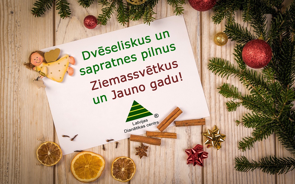 mini christmas 2017 LDC